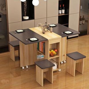现货速发折叠餐桌家用小户型多功能一桌四椅长方形可移动折叠简易