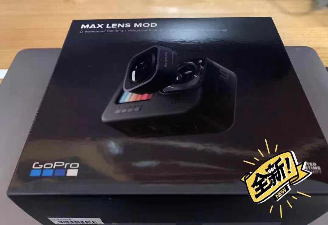 GoPro9镜头Max镜头广角镜头MaxlENS MoD