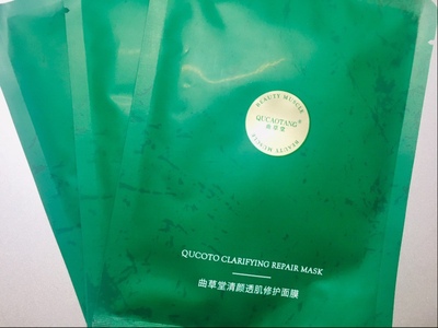 90%以上的用户选dearfere韩国MEET U美容仪有用吗?提拉几天见效?