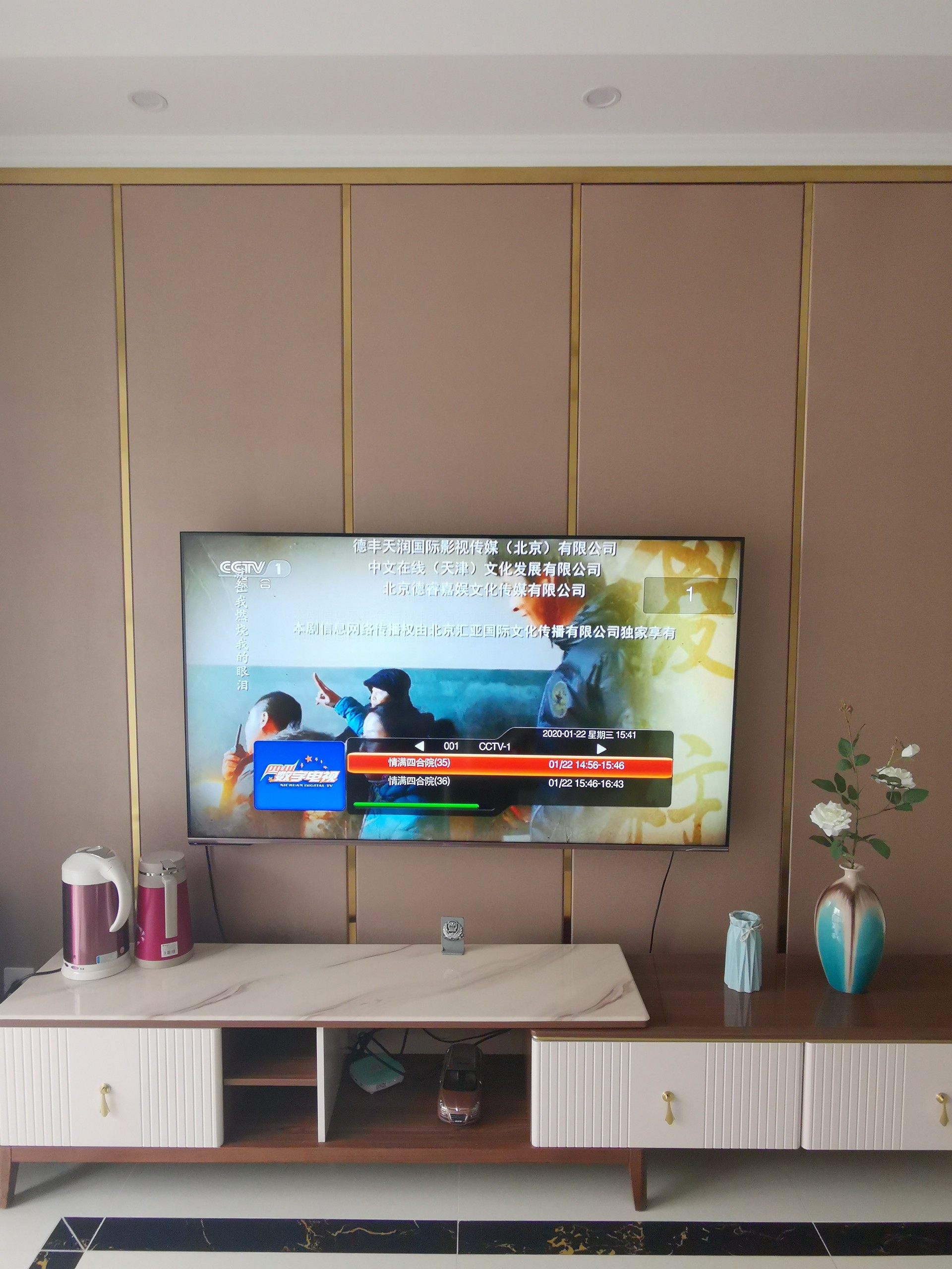 海信65e52d考虑入手,有用过的介绍下-张峻宇的文章-企博网职业博客