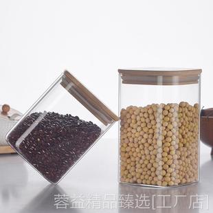 新款高硼硅透明罐子方形玻璃密封罐咖啡豆五谷杂粮储物罐厨房收纳