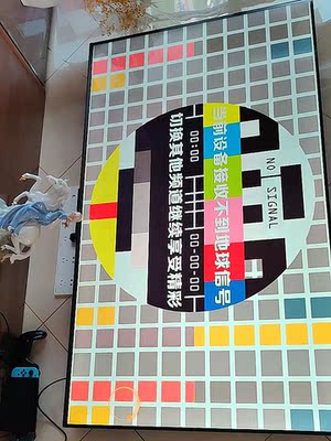 新买的索尼电视怎样看真伪，网上买的有假的吗？