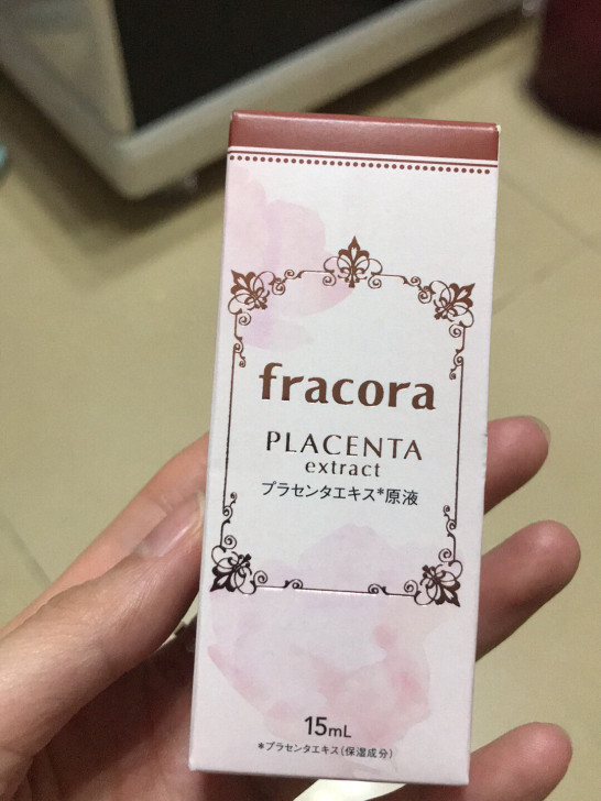 fracora胎盘素精华