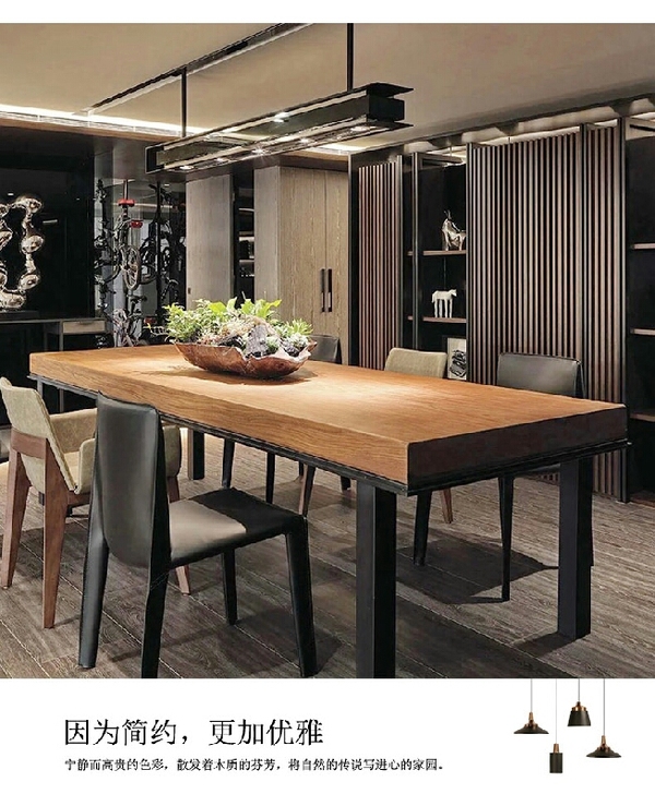 北欧风铁艺实木餐桌家用长方形饭店桌子现代简约小户型餐桌椅组合