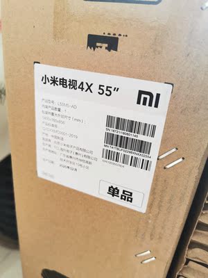 索尼电视5000左右的哪一款？千万不要被表象忽悠了！