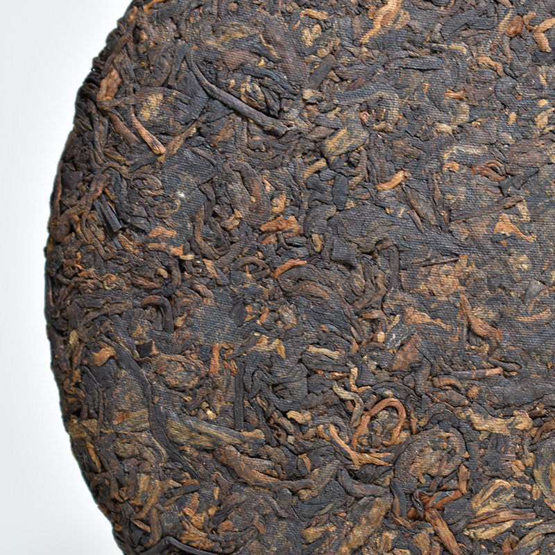 【两提/14片 好茶捡漏】2015年乔木普洱茶 熟茶饼357g/片