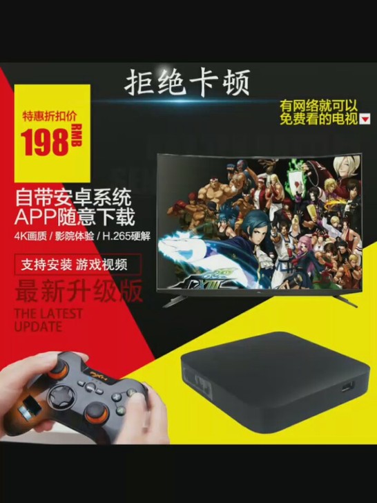 全新高性能游戏机，内置5000款游戏！psp，ps1Dr