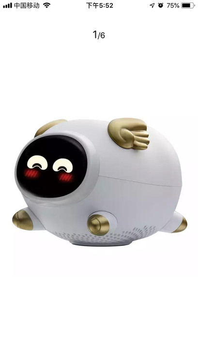 佛山全新猪小飞,包装未拆封_佛山母婴/玩具-分类265网