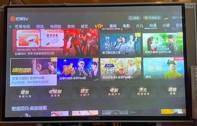 比比看吧，极米与坚果投影仪哪个好？最新口碑反馈！