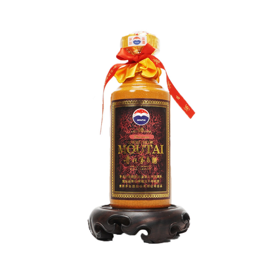 2001年金奖纪念50年陈酿茅台酒53度500ml*1瓶【乾藏轩1207m】