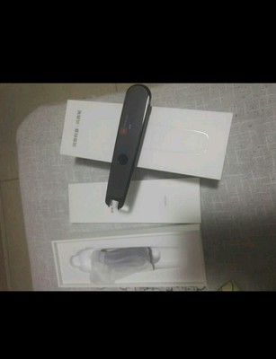 探索真相：有道智能翻译机怎么样？好用吗？质量如何？