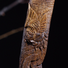 牛角勾福-捡漏专场_珍品拍卖 - 拍卖专场 - 阿里拍卖