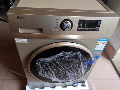 haier/海尔 eg9012b26g 滚筒洗衣机全自动9公斤变频家用大容量10