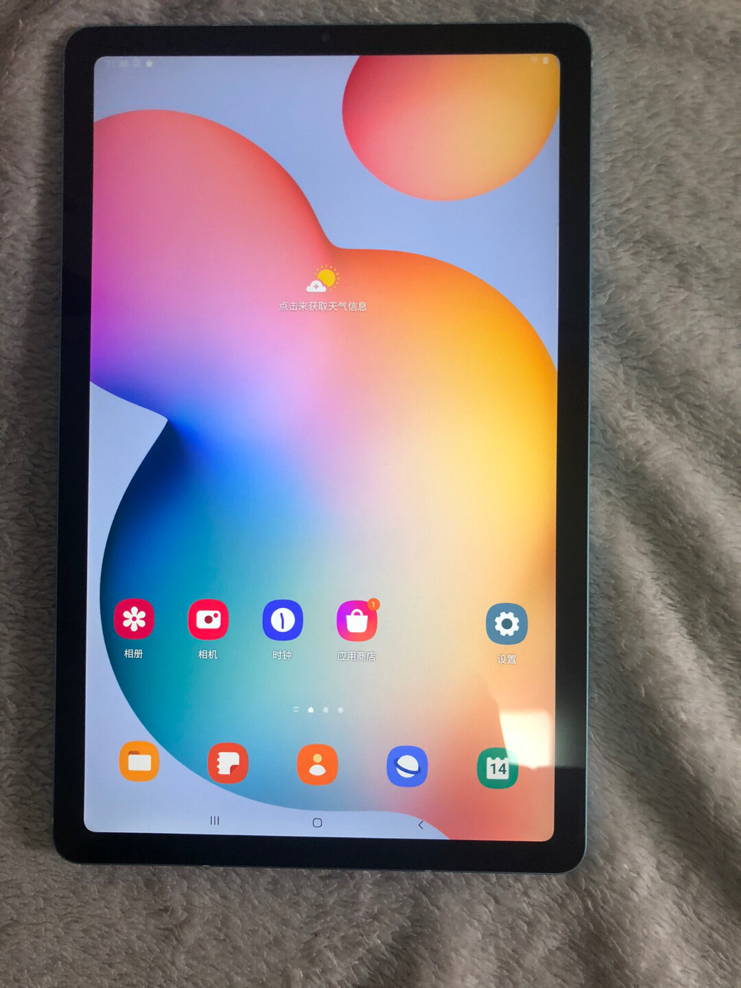 三星平板tab s6 lite4+128G