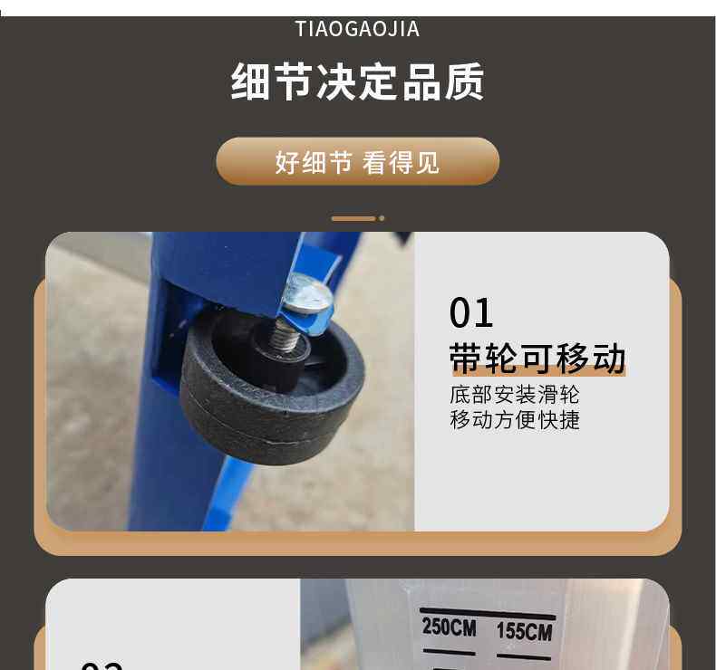 Прыжок в высоту 比赛专用铝合金跳高架学校田径器材跳高横杆海绵垫子可移动升降 Dei Mori