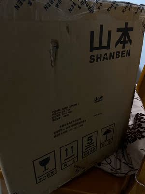 山本电炸锅和澳柯玛电炸锅哪个好?想知道真实使用感受进来看