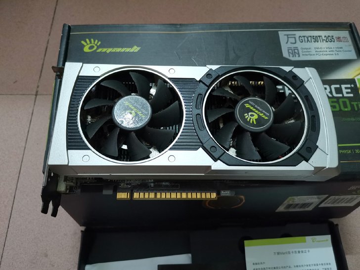 万丽GTX750TI2Gddr5嗜血，2017年购于京东