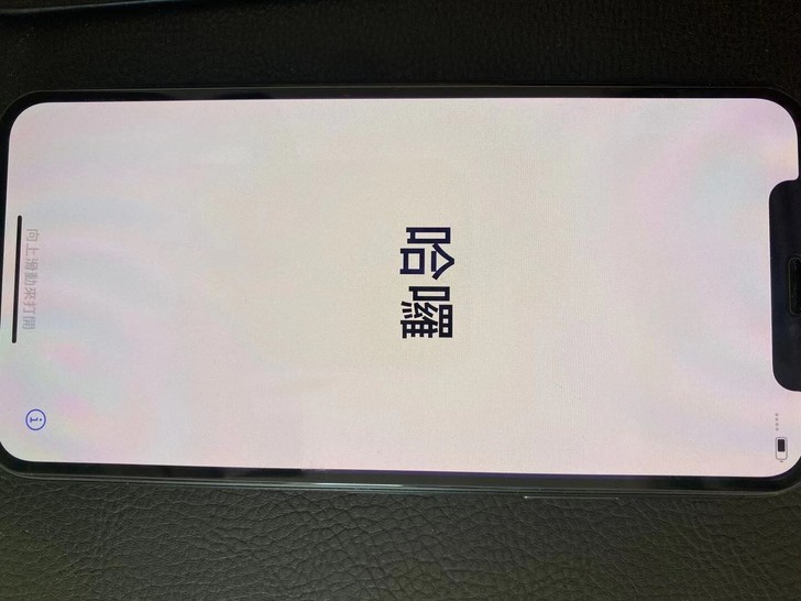 iPhonex黑色64g澳门版全网通，18年6月购入，自用