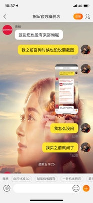 【揭秘感受】鱼跃制氧机怎么样？交流口碑如何？.