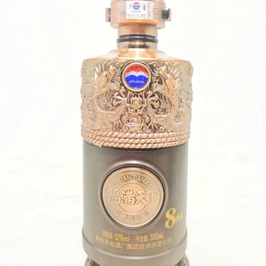 茶酒滋补 - 国产白酒拍卖,moutai/茅台,8年(含)-12年(含),52%vol.