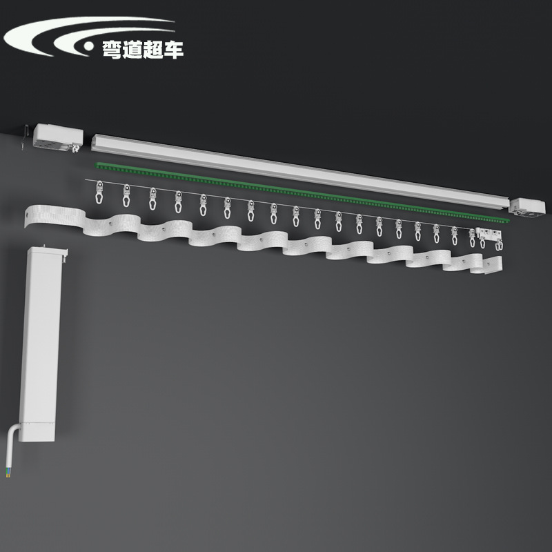 新款电动窗帘轨道波浪蛇形帘同间距走珠智能开合升降铝合金窗帘杆