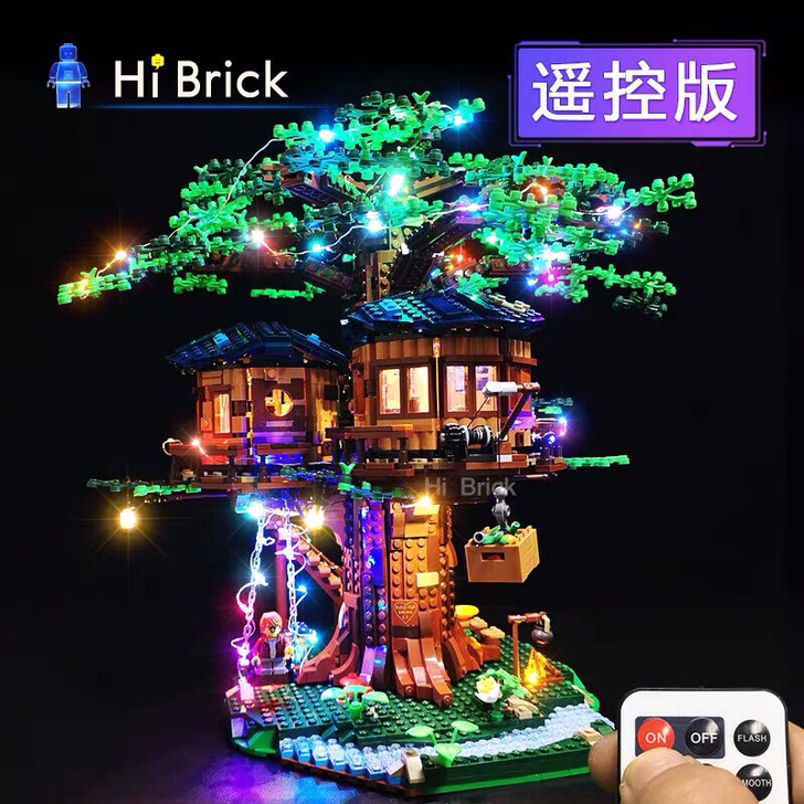 HiBrick兼容乐高21318丛林树屋LED全套灯饰