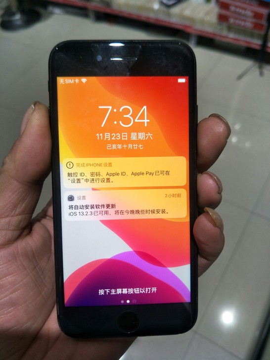 苹果iphone7128G国行三网换后壳换前摄其他