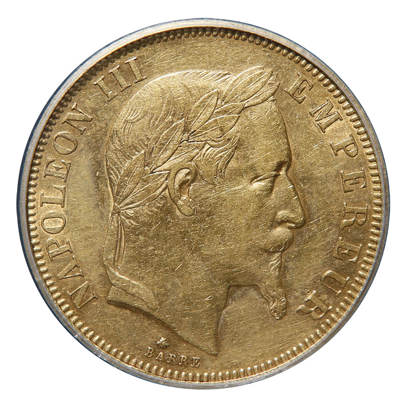 【公博au53】1862年法国50法郎16.1克老金币1枚 金槌拍卖q4484