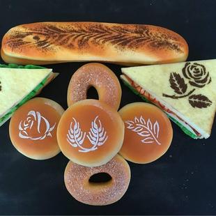 5寸芋字软欧包面包撒粉模具 蛋糕图案喷花模糖粉筛印花模造型装饰