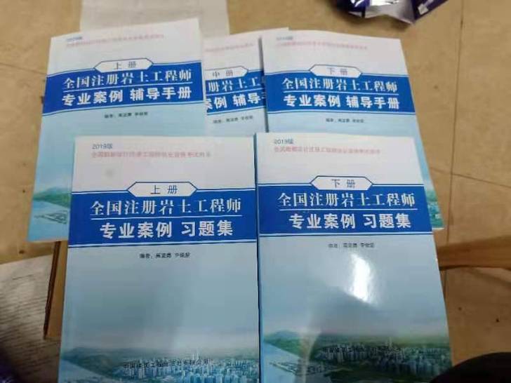 绿植芦荟老鼠开水绿萝知识案例岩土绿植干花高坚勇岩土绿萝华南虎