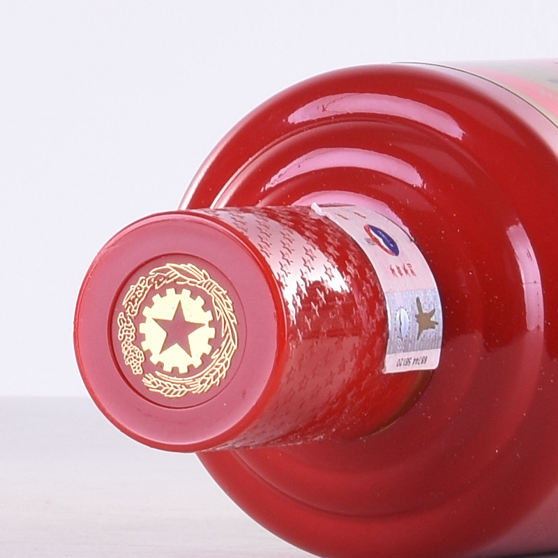 双十一c-08 茅台迎宾酒(中国红)17或18年 53度 500ml 6箱36瓶