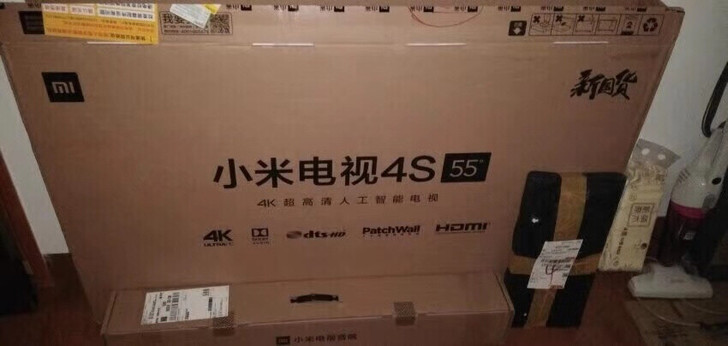 小米电视55寸高清HDR网络电视