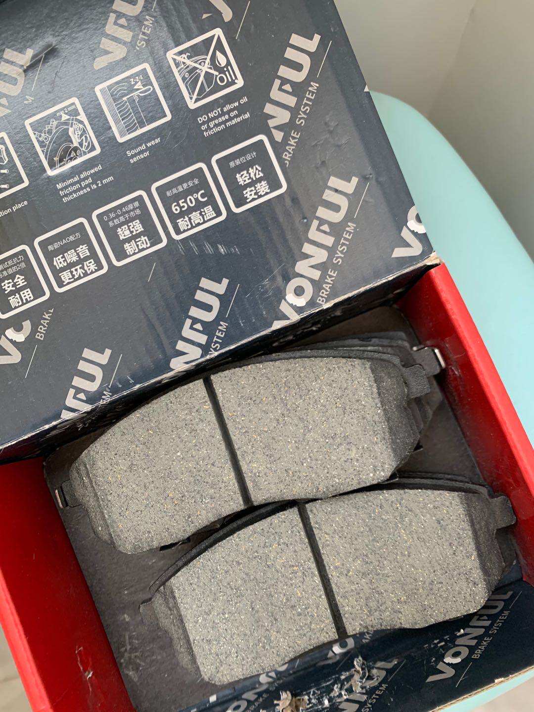 万孚刹车片怎么样,属于什么档次,哪里生的