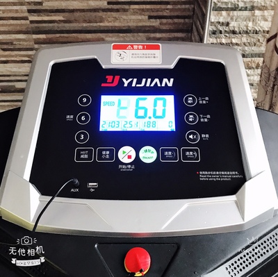 小乔q2s跑步机适合男生吗,用过的吐槽下好不好用?