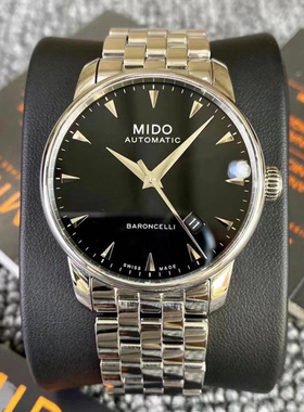 5新]美度公价6300男表贝伦赛丽系列自动机械手表