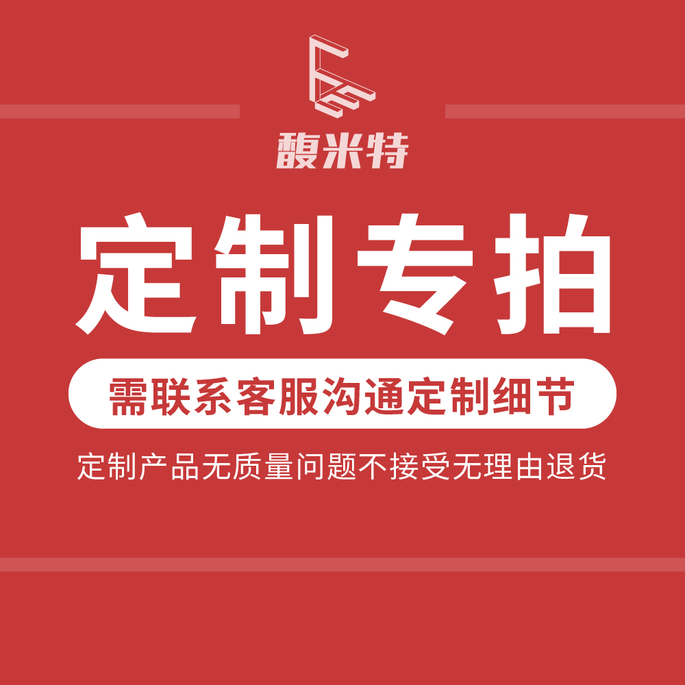 正品精密螺丝刀多功能工具套装商务礼展会活动工程师礼品LOGO可定