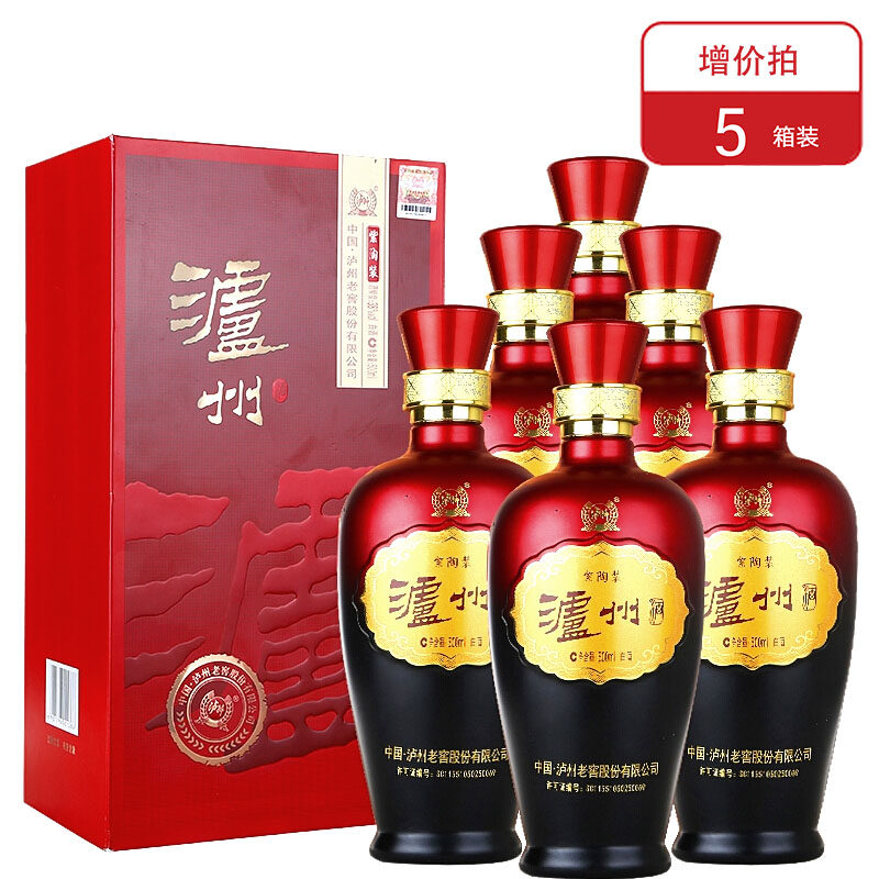 【亿翔聚】5箱52度 泸州紫陶装 500ml*6