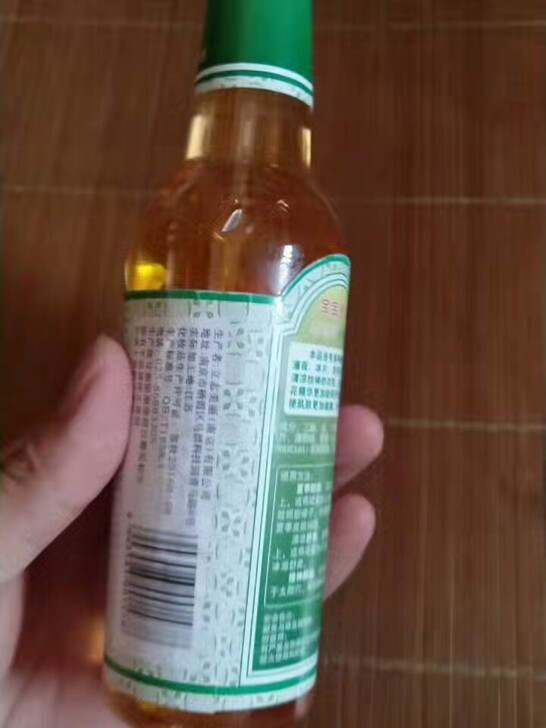 宝宝金水野菊花花露水190ml