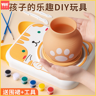 软陶泥儿童电动陶艺机小学生专用陶土泥工具套装手工制作玩具