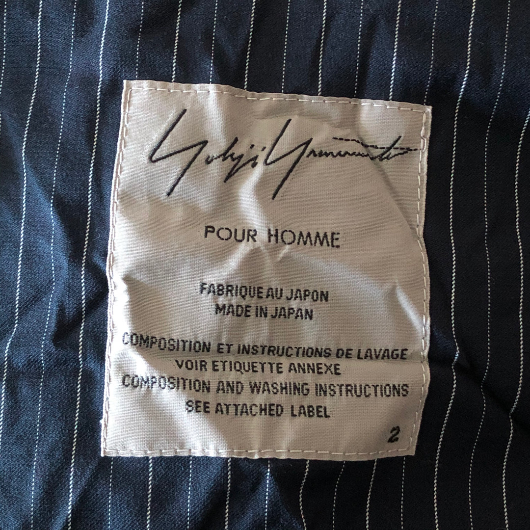 Yohji Yamamoto 16ss Striped Crinkled Blazer — back