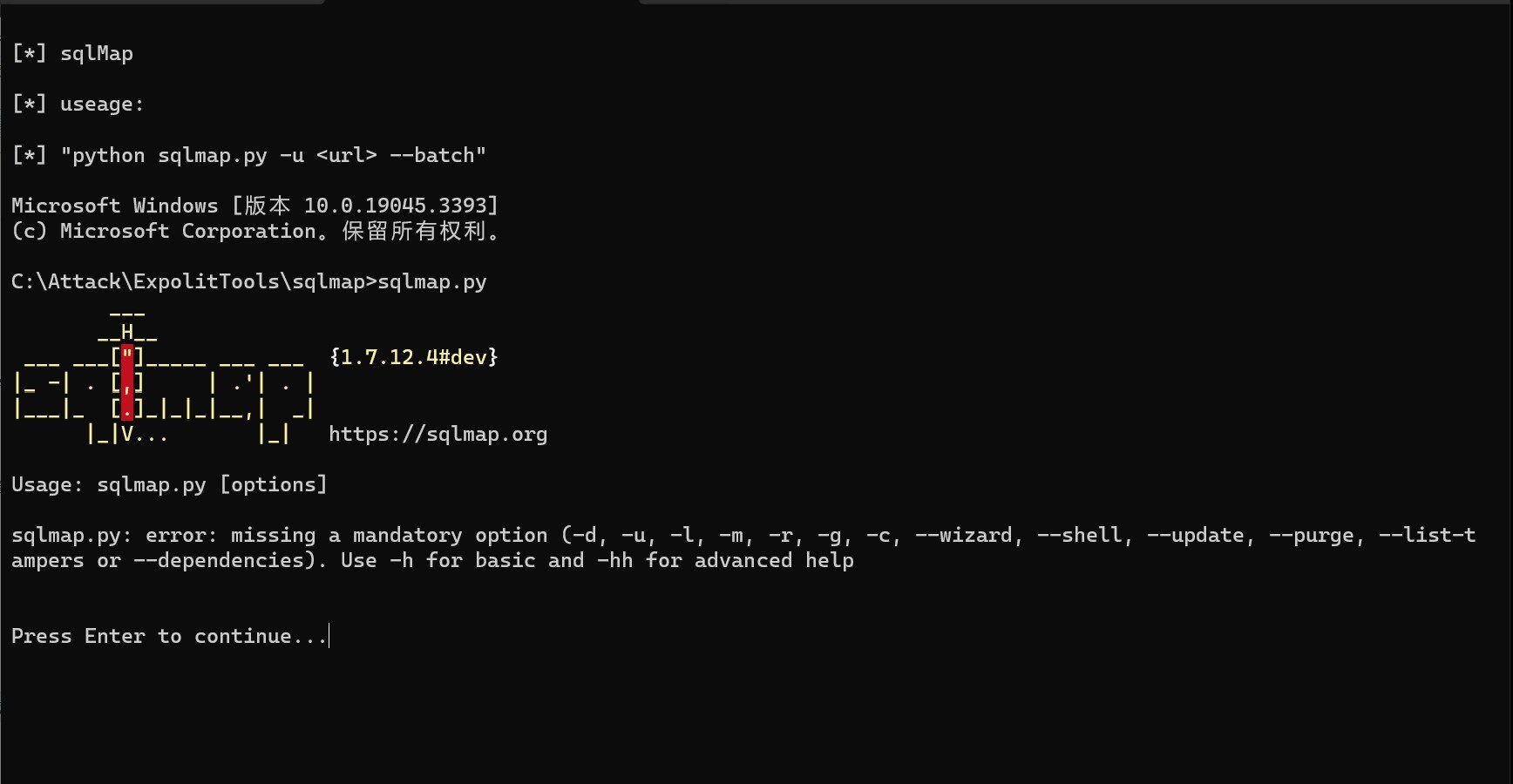【SQL注入工具】SQLMAP v1.9.7.7 最新开发版