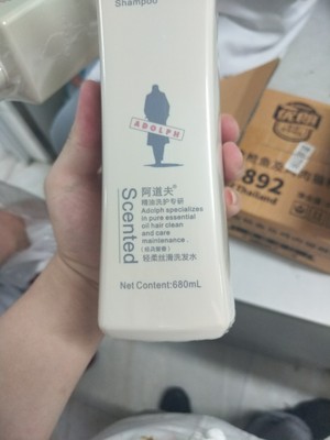 阿道夫洗发水哪种最香，阿道夫洗发水跟沙宣比哪个好