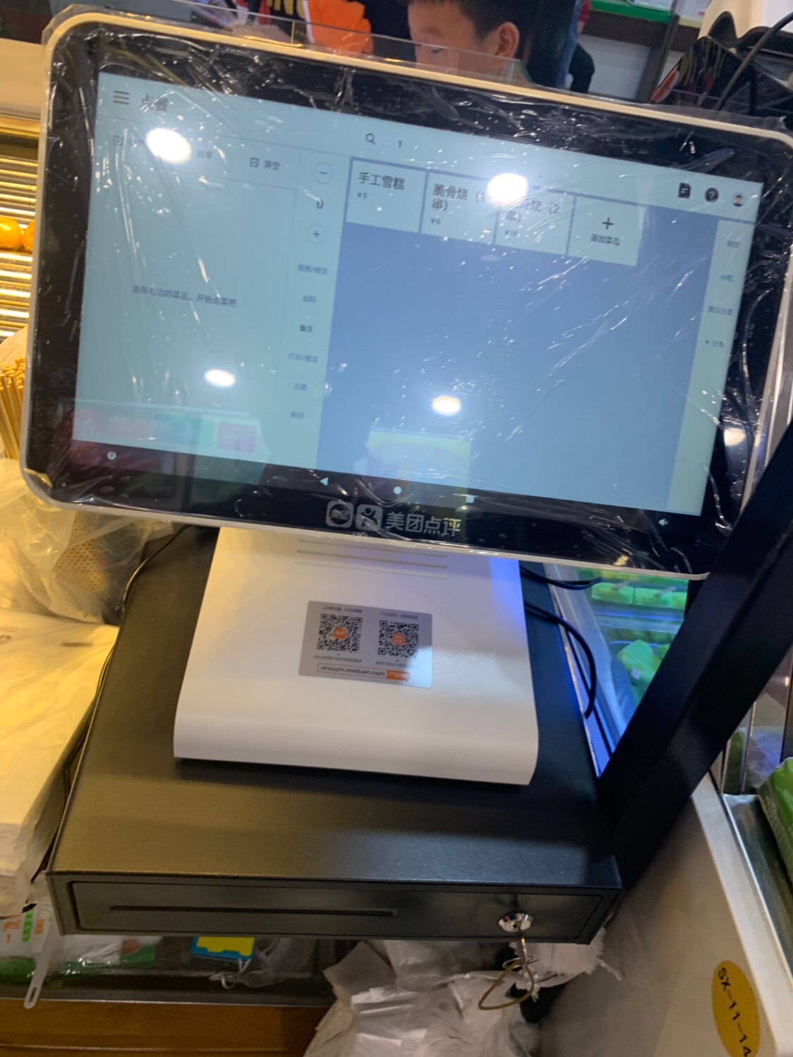 问题讨论美团双屏收银机怎么样售后服务如何