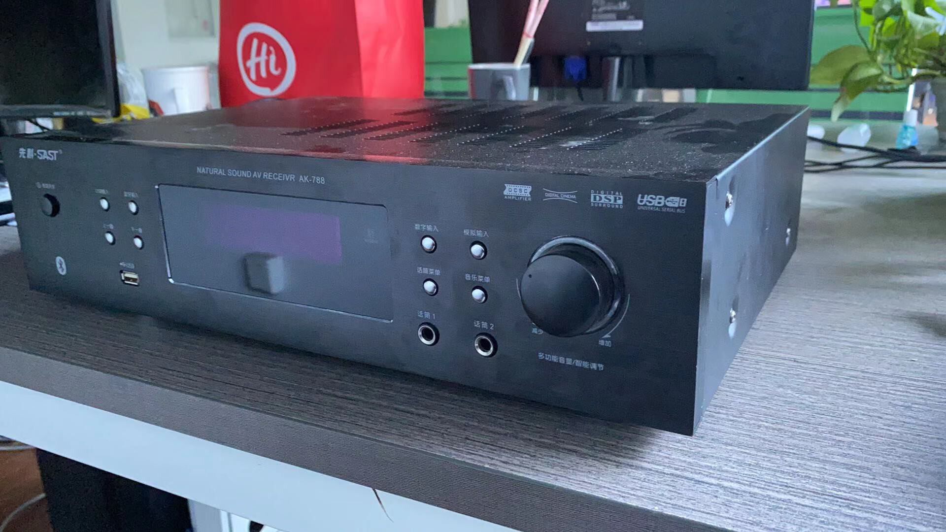 sast/先科功放av-388评测!先科av-388大家觉得怎么样,用过评价下-企业