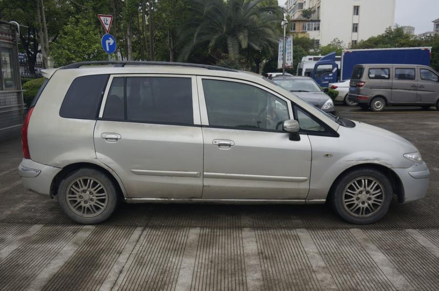 浙jux485海马牌hmc6432小型客车一辆网络拍卖公告