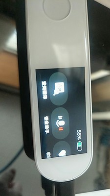 买后又退了，大家对科大讯飞翻译机怎么样真的了解多少