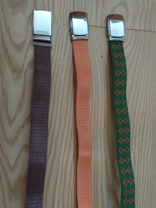 普兰店沪光裤腰带_普兰店收藏品/工艺品-分类265网