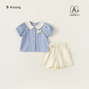 小孩衣服女孩套装贝贝城宝宝夏季韩版婴儿服装儿童娃娃领女宝格子