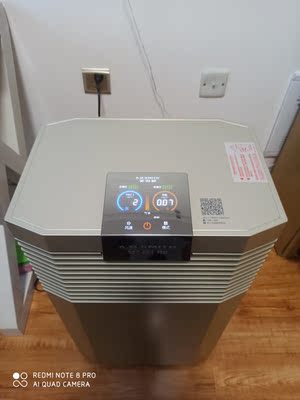 了解苏泊尔KJG500Z6空气净化器怎么样？好用吗？大家说