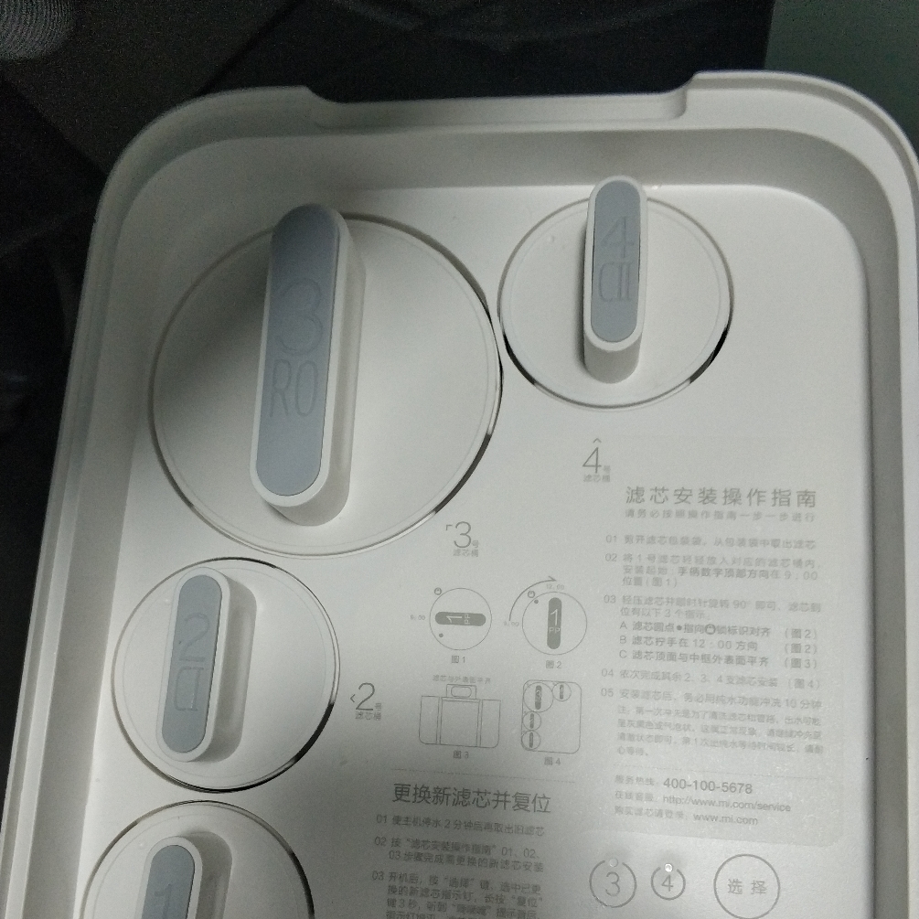 小米小米净水器质量好吗